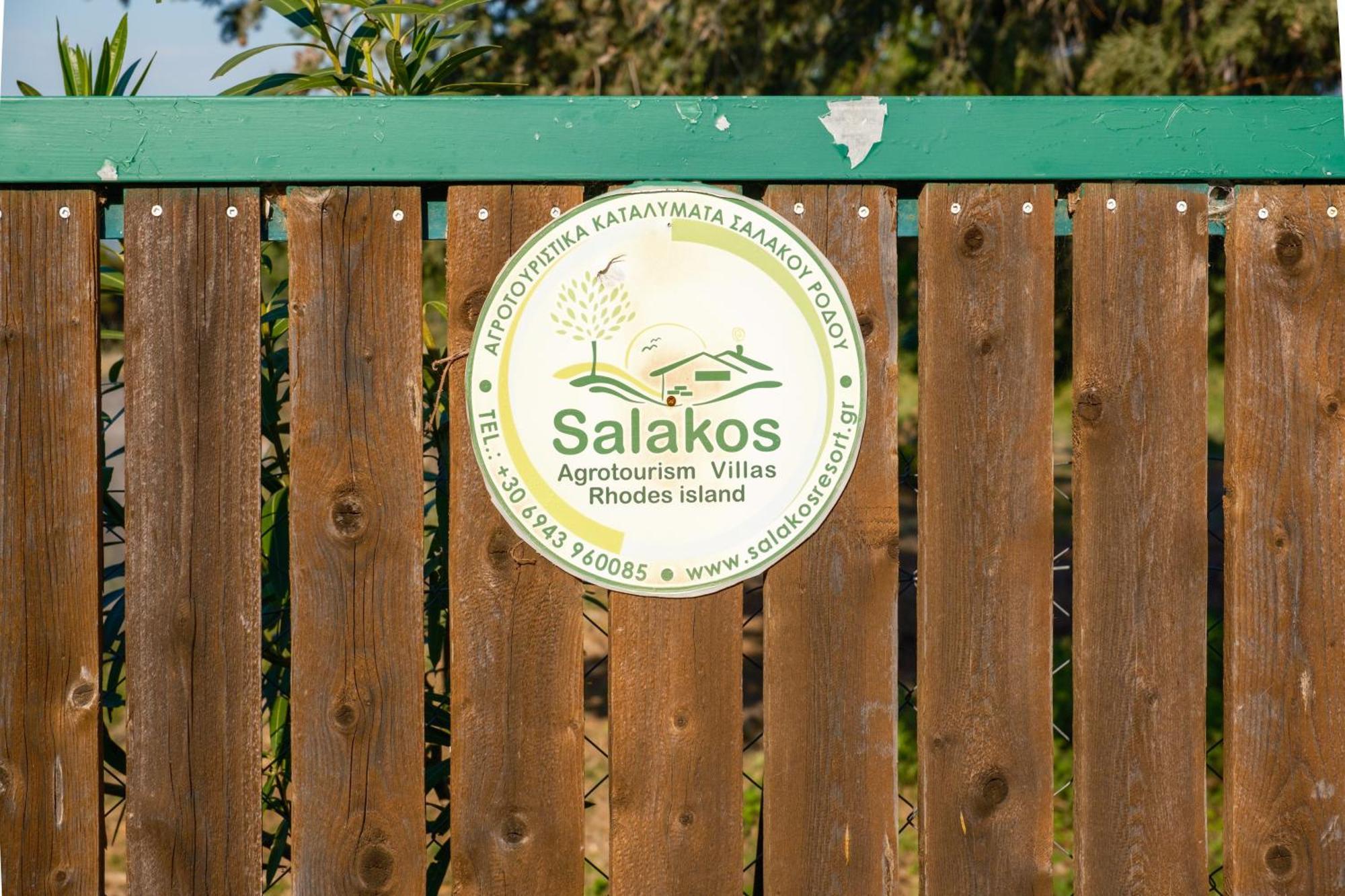 Salagro Seaview *